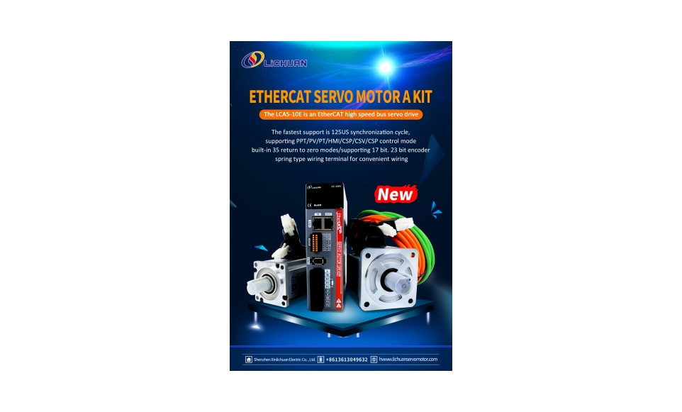 Lichuan NEUES Produkt --- Ethercat AC-Servomotor